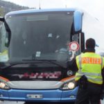 Bundespolizeidirektion München: Bundespolizei nimmt Busfahrer wegen Schleusungsverdachts fest